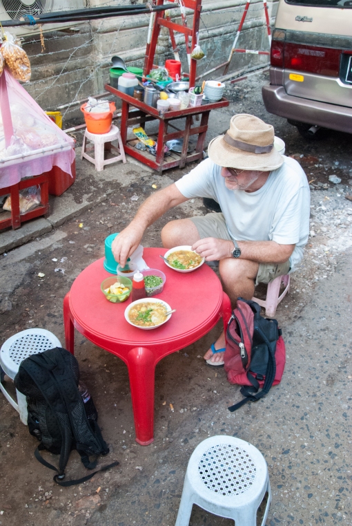 Yangon street food.